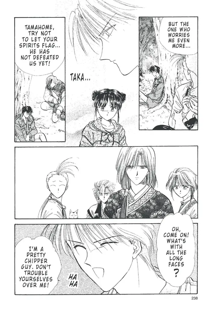 Fushigi Yuugi Chapter 96 image 09_optimized